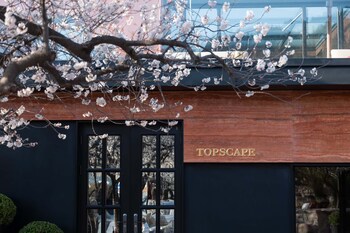 topscape yangshan hotel