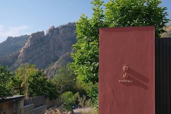 topscape yangshan hotel