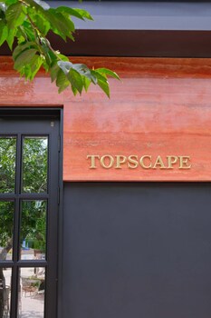 topscape yangshan hotel