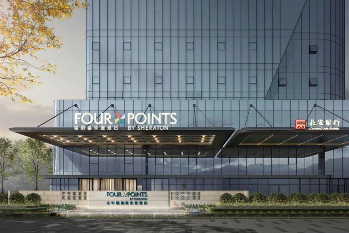 four points by sheraton hanzhong riverside