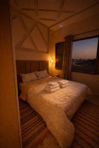 riad mifis