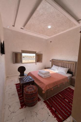 riad mifis