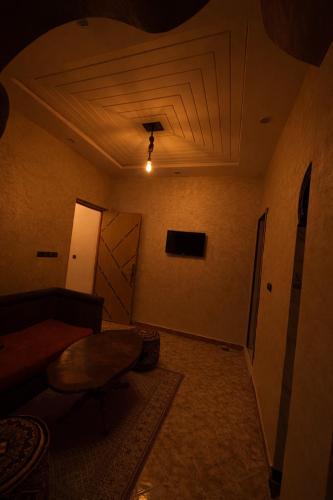 riad mifis