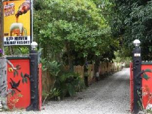 67th heaven holiday resort