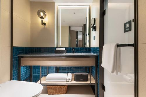 four points by sheraton harbin city center
