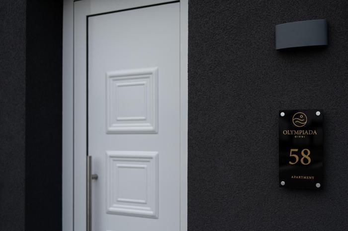 olympiada girni suites