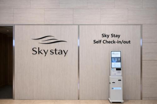 sky stay