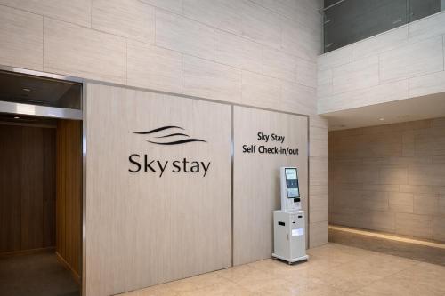 sky stay