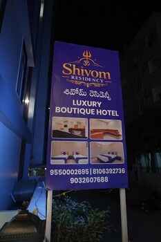 shivom residency