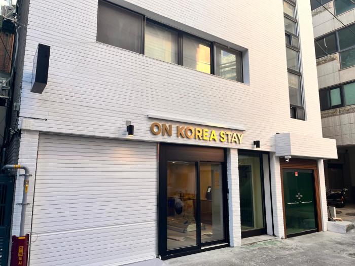 onkorea stay