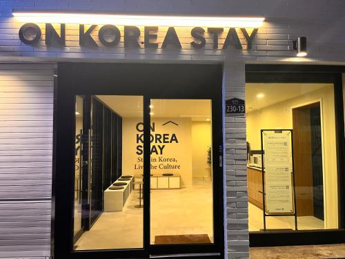 onkorea stay