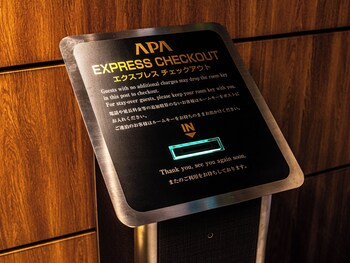 apa hotel kumagaya ekimae kita
