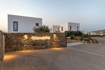 omvrodektis village