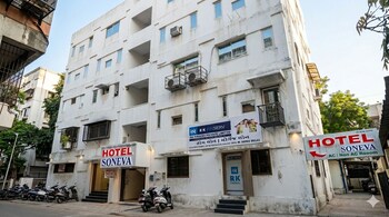 soneva hotel