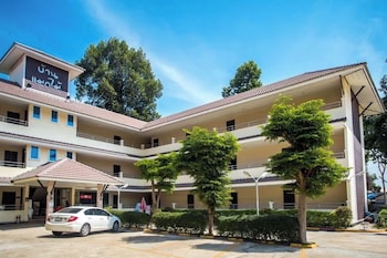 baan mak mai hotel