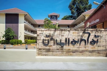 baan mak mai hotel