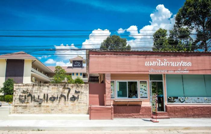baan mak mai hotel