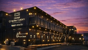 Hotel Cradle Cabin Tanashi,,2 star