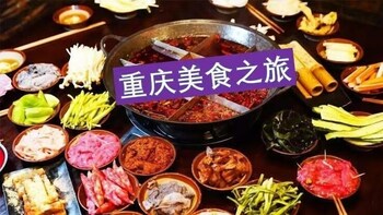 Chongqing City Center Family Apartment,,4 star