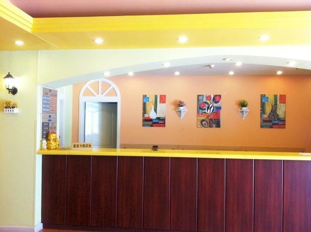 home inn plus wuxi zhongshan road shenglimen metro station