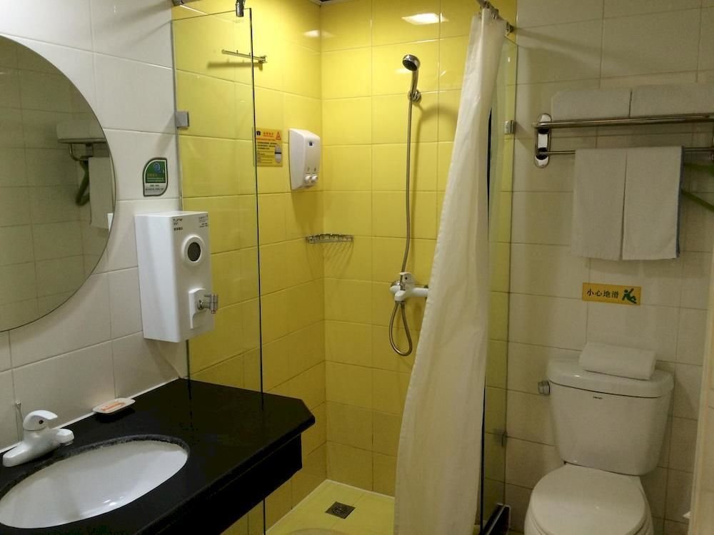 home inn plus wuxi zhongshan road shenglimen metro station