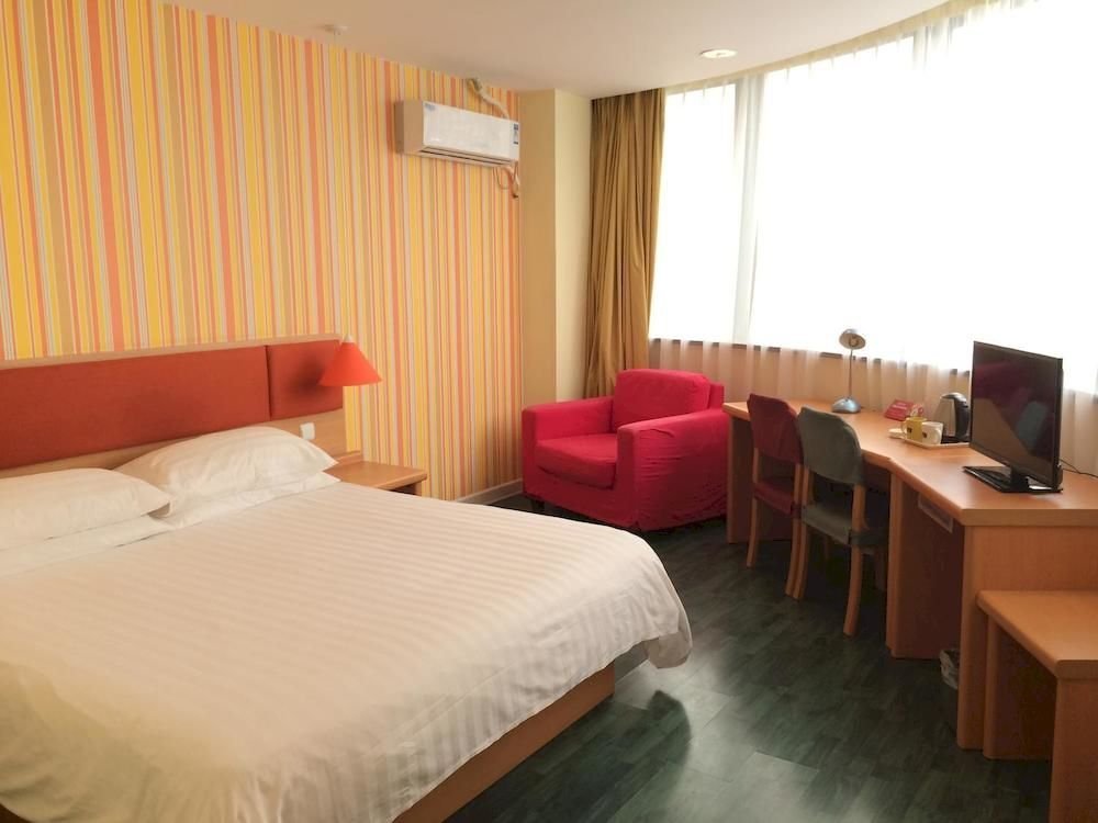home inn plus wuxi zhongshan road shenglimen metro station