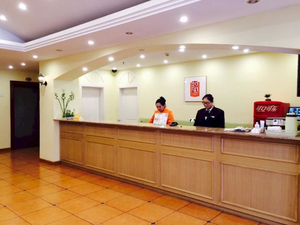 home inn plus wuxi zhongshan road shenglimen metro station