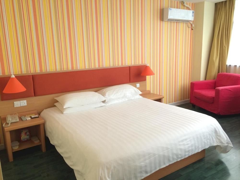 home inn plus wuxi zhongshan road shenglimen metro station