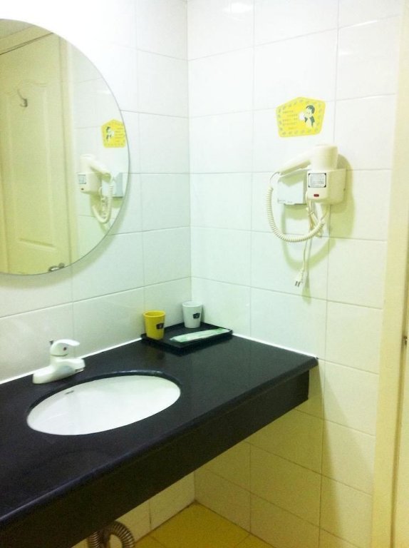 home inn plus wuxi zhongshan road shenglimen metro station