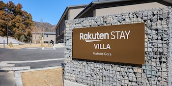 rakuten stay villa hakone gora