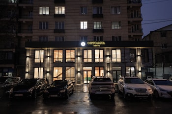 hotel orto asia