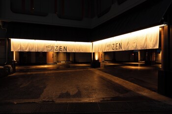 hotel zen narahourai