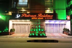 Platinum Residence,Dhaka Division>>Dhaka,4 star