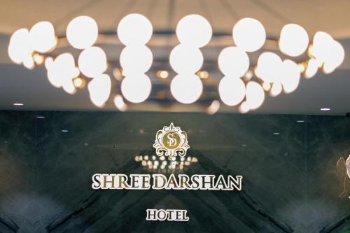 hotel shreedarshan