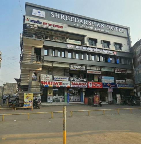 hotel shreedarshan