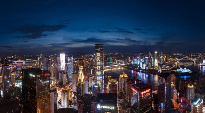 iseya hotel jiefangbei yunduan zhiyan