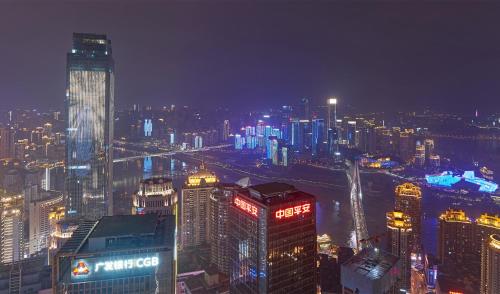 iseya hotel jiefangbei yunduan zhiyan