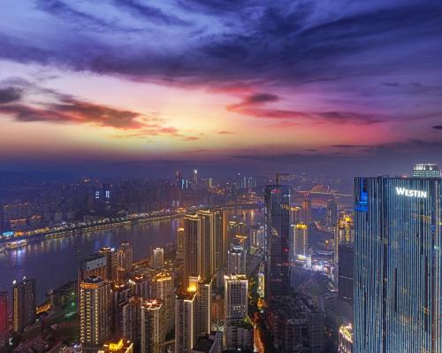 iseya hotel jiefangbei yunduan zhiyan