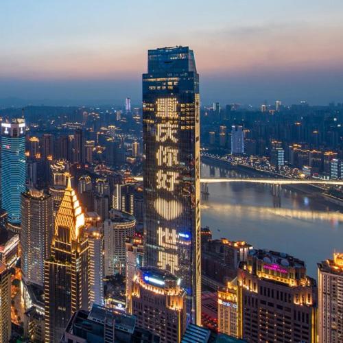 iseya hotel jiefangbei yunduan zhiyan