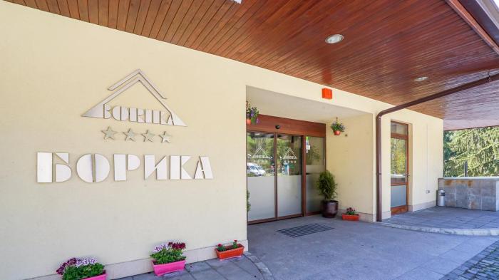 borika hotel