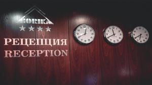 Borika Hotel,Pamporovo>>Chepelare,4 star