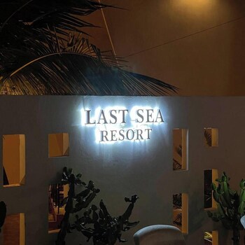 lastsearesort