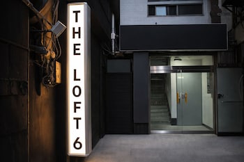 the loft 6