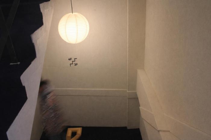 the loft 6