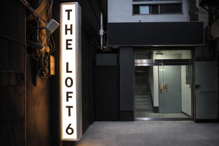 the loft 6