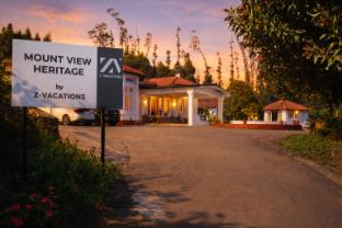 mount view heritage by z vacations