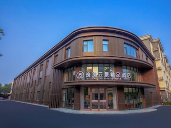 yilan yunjing boutique hotel
