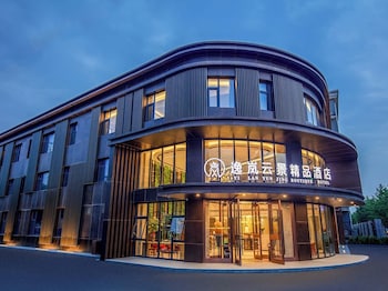 yilan yunjing boutique hotel