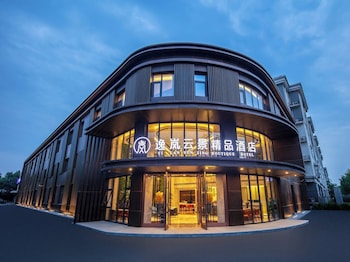 Yilan Yunjing Boutique Hotel,,3 star
