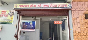 Astha Homestay & Guest House,,2 star